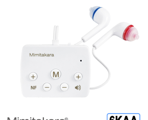 耳寶助聽器MIMITAKARA 藍牙充電口袋型助聽器6KAA五鍵版(白)